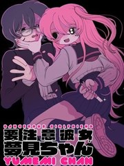 隔壁邻居免费电视剧 第10集